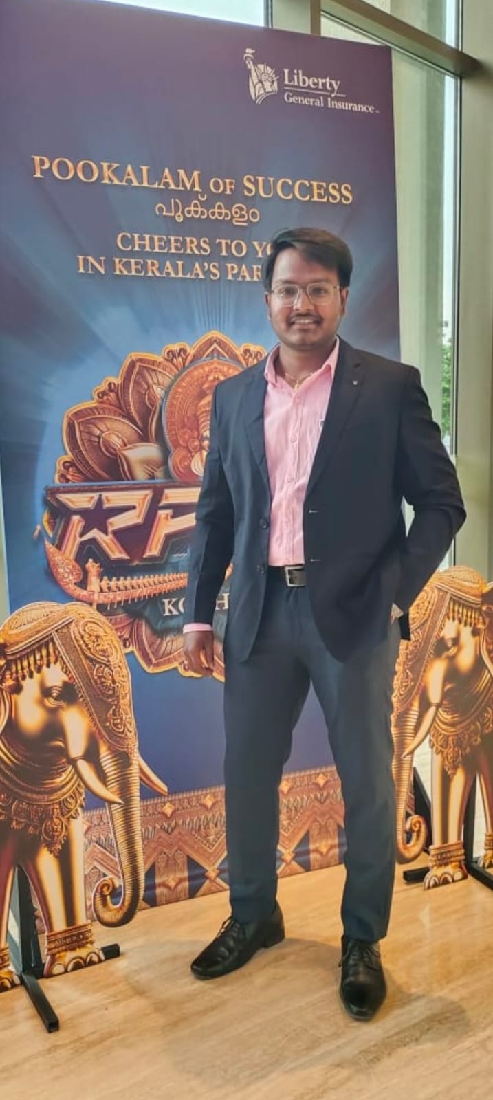 Singanamala Hemanth Matrimonial Profile